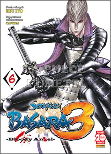 MANGA ONE #    19 - SENGOKU BASARA 3 - BLOODY ANGEL 6